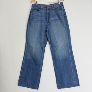 MOTHER Snacks! High Waisted Savory Heel Women 33 Blue Delicious Memories Jeans